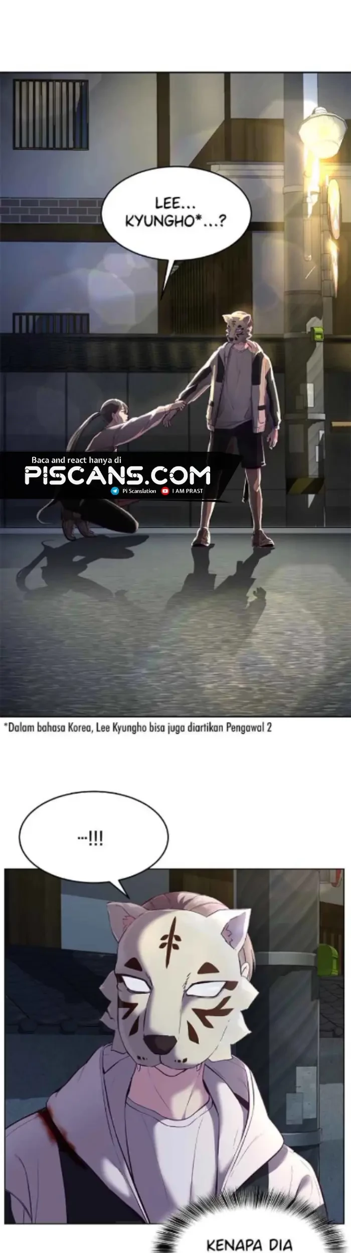 Manhwa The Boy of Death Chapter 124 gambar 2
