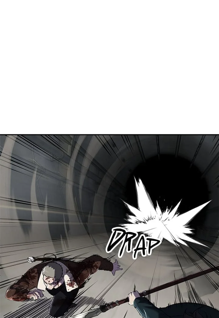 Komik The Boy of Death Chapter 251 gambar 1
