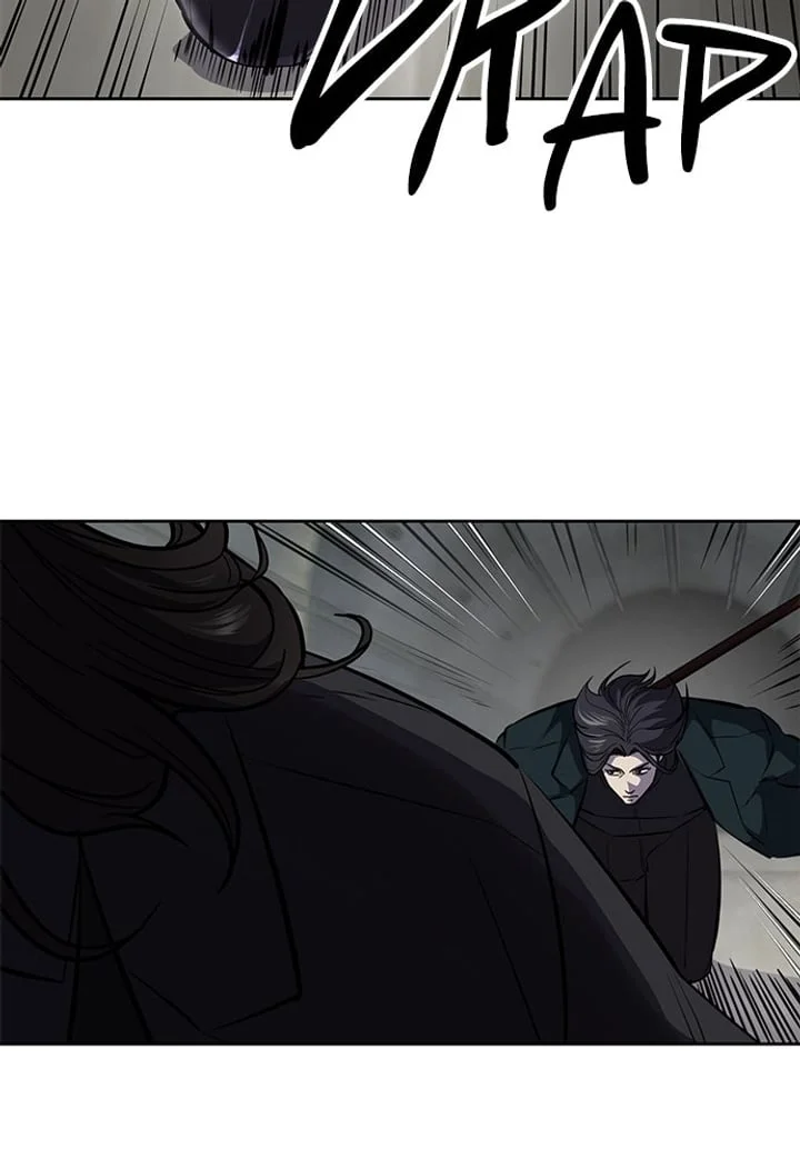 The Boy of Death Chapter 251 Gambar 3