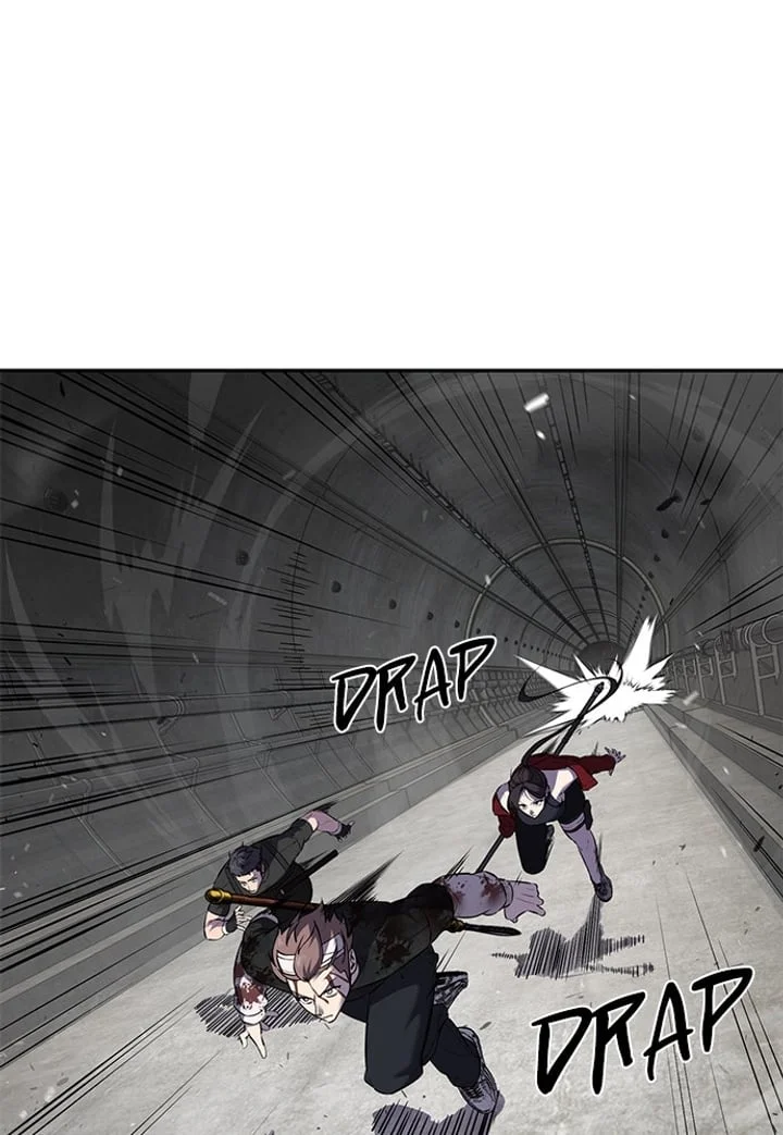Komik The Boy of Death Chapter 252 gambar 1