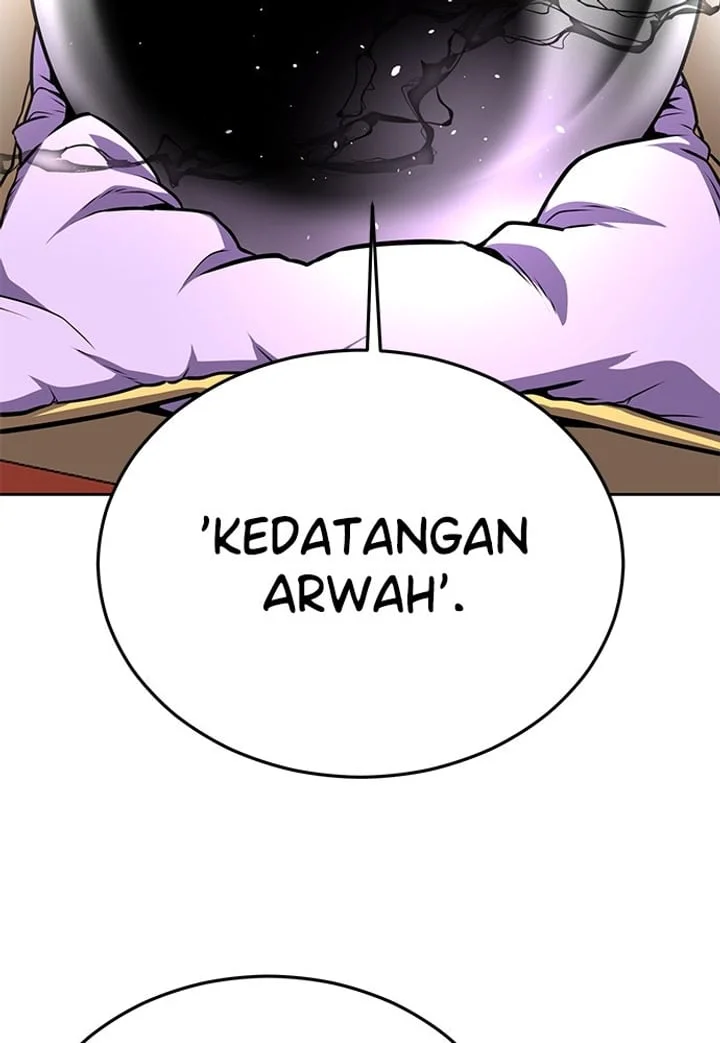 Manhwa The Boy of Death Chapter 256 gambar 2