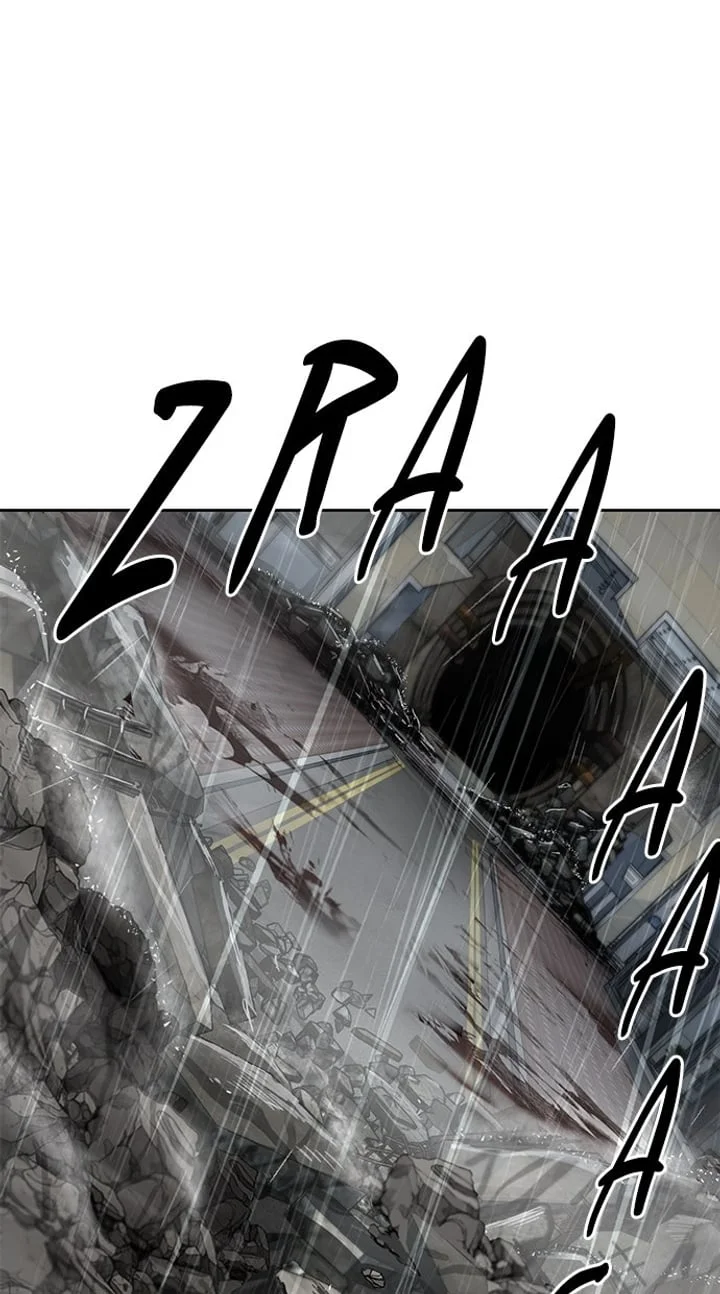 Komik The Boy of Death Chapter 259 gambar 1