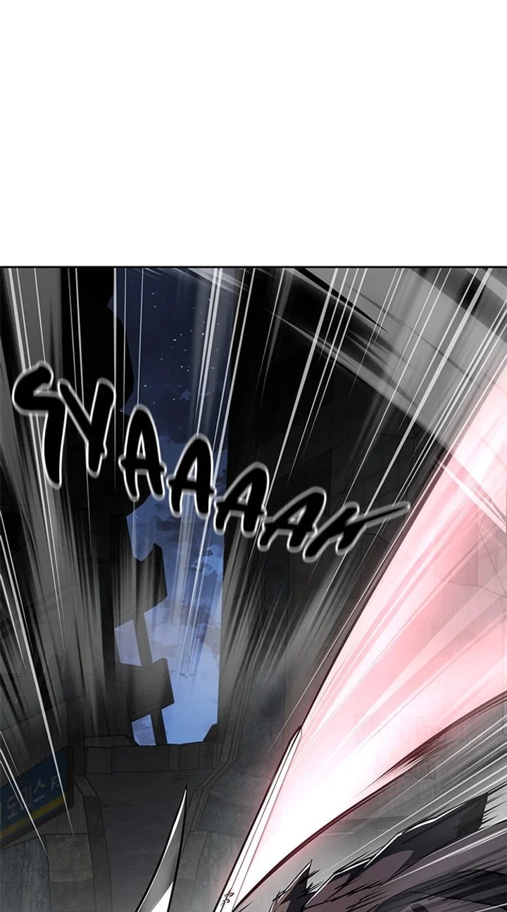 The Boy of Death Chapter 269 Gambar 8