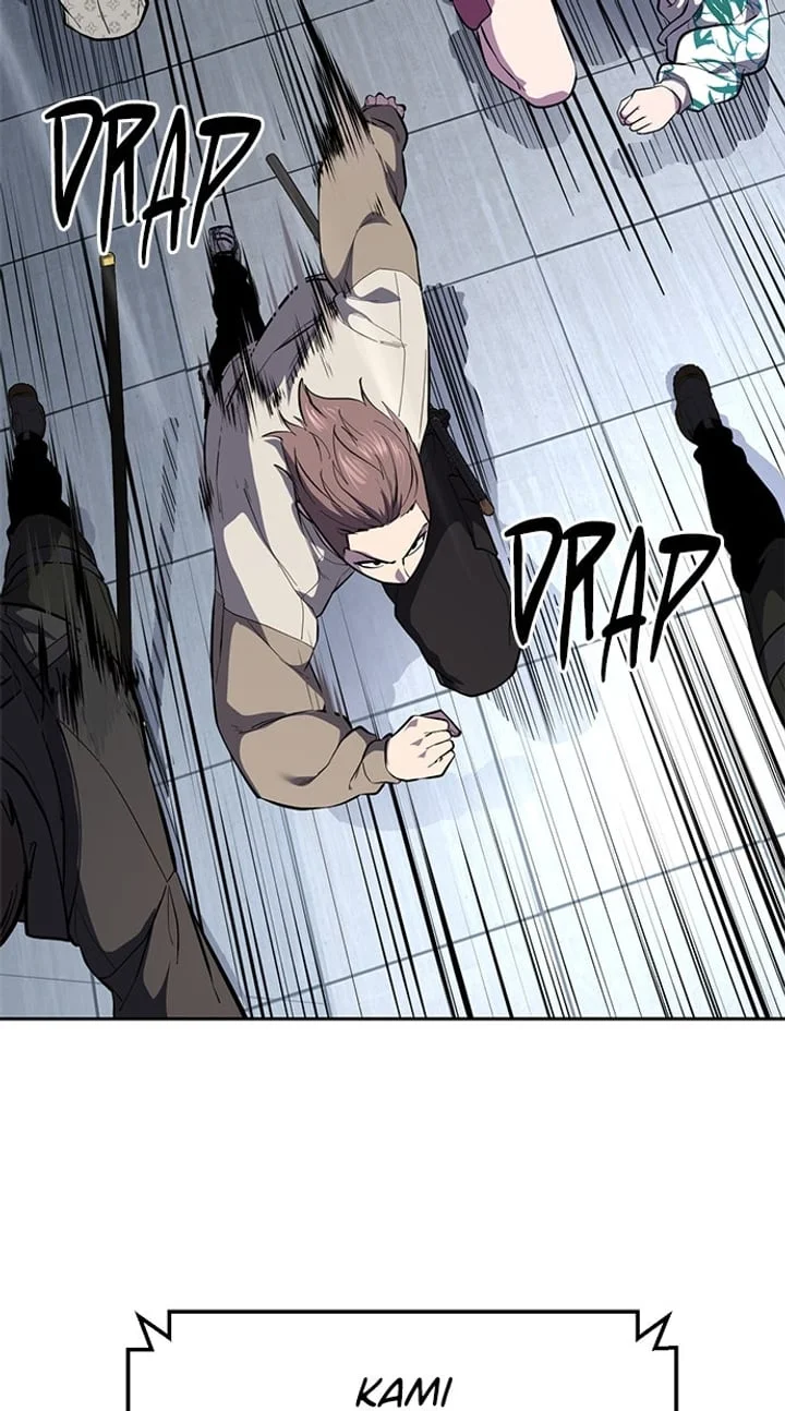 The Boy of Death Chapter 293 Gambar 3