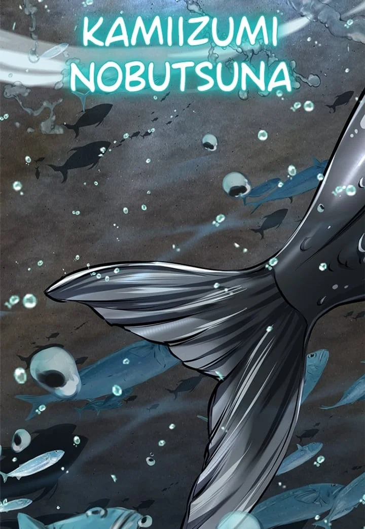 The Boy of Death Chapter 297 Gambar 4