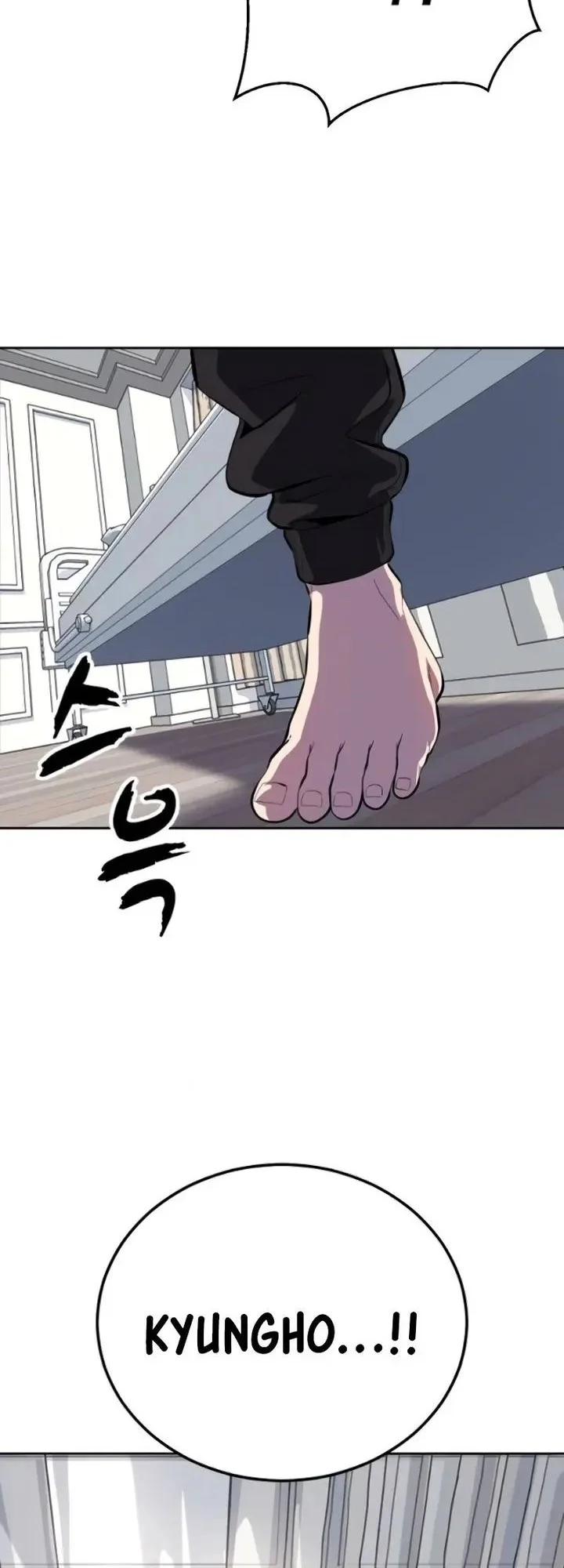 Manhwa The Boy of Death Chapter 317 gambar 2