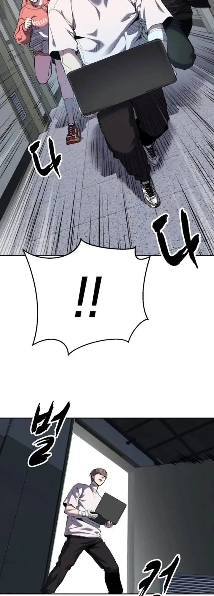 Manhwa The Boy of Death Chapter 318 gambar 2
