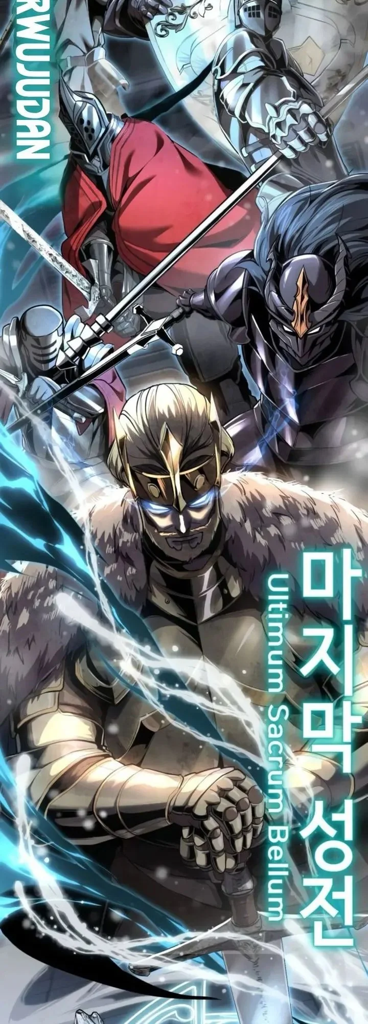 Manhwa The Boy of Death Chapter 319 gambar 2