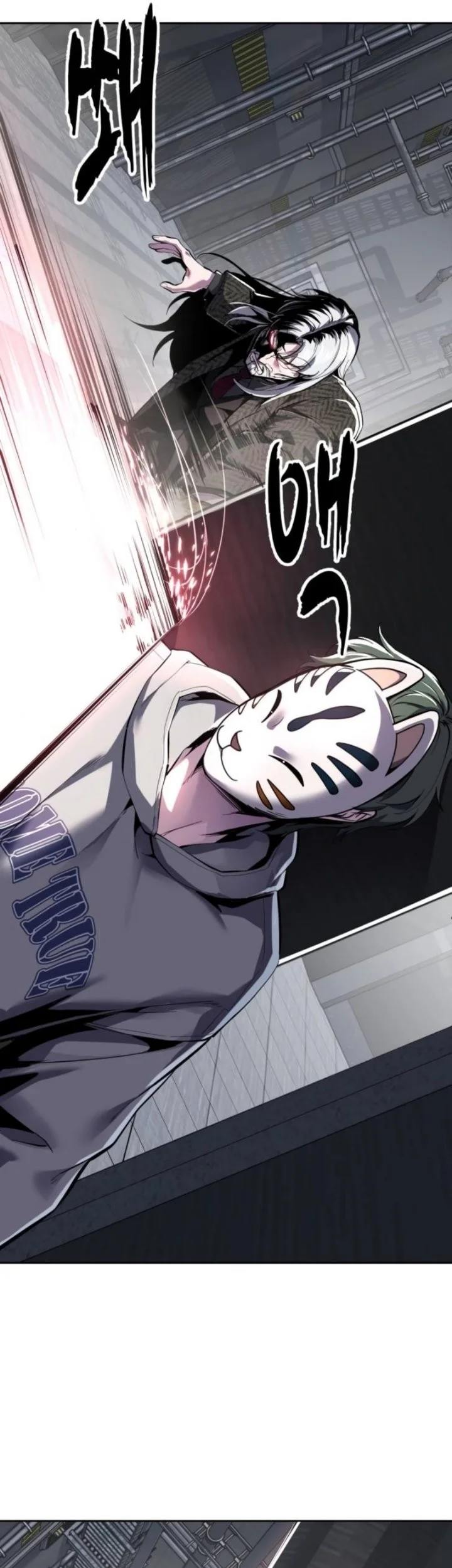 The Boy of Death Chapter 331 Gambar 6