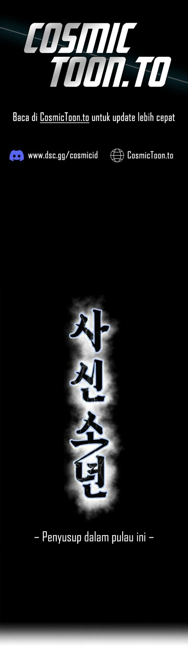 Manhwa The Boy of Death Chapter 334 gambar 2