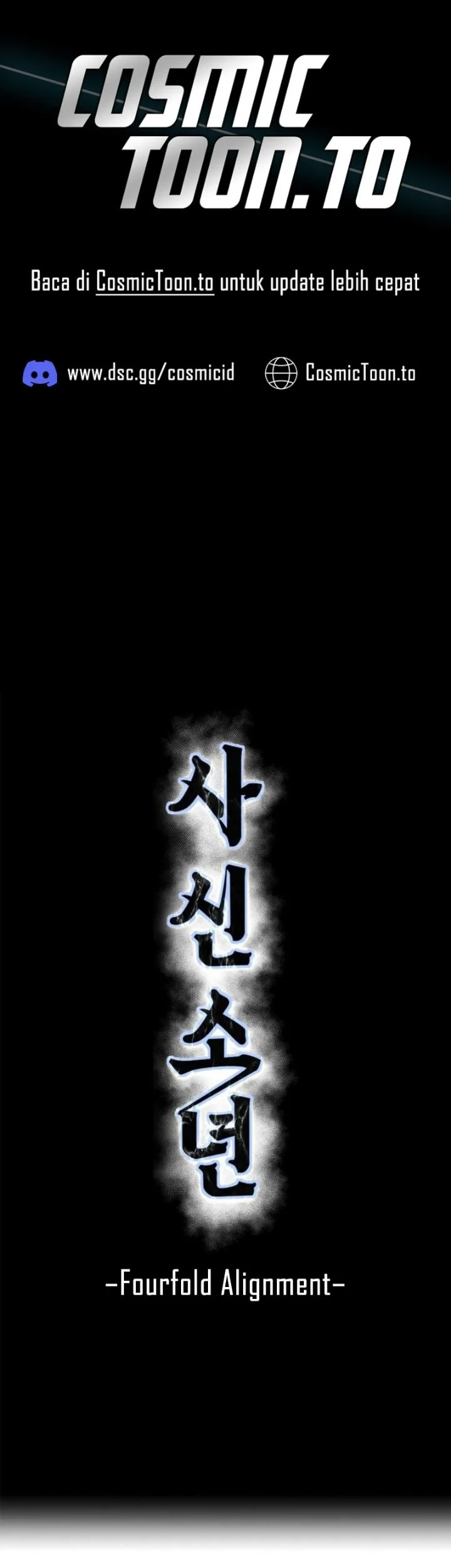 Komik The Boy of Death Chapter 338 gambar 1