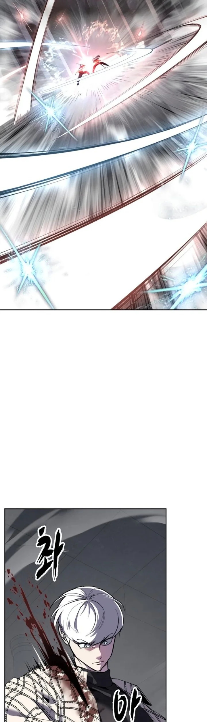 The Boy of Death Chapter 338 Gambar 4