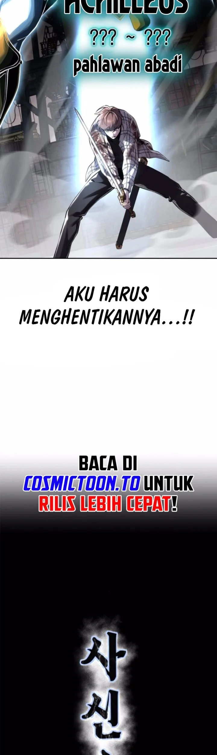 The Boy of Death Chapter 345 Gambar 5