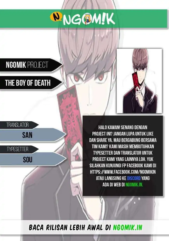 Komik The Boy of Death Chapter 39 gambar 1