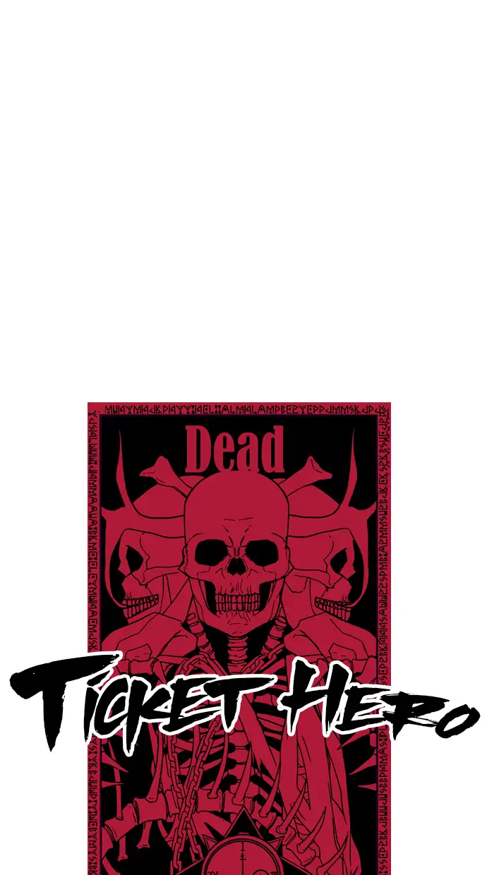 Komik The Boy of Death Chapter 46 gambar 1