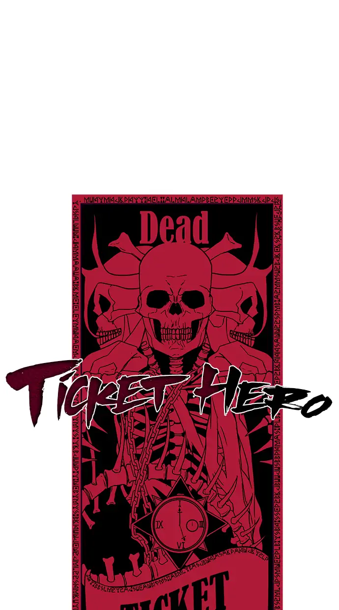 Komik The Boy of Death Chapter 54 gambar 1