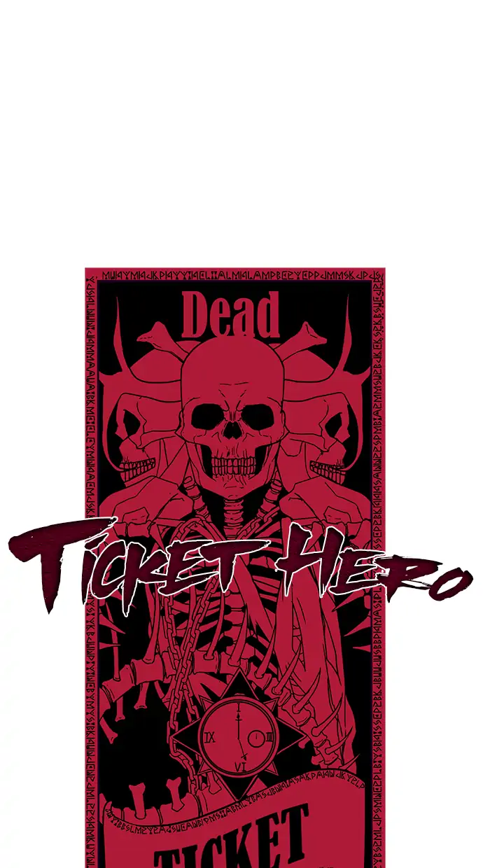 Komik The Boy of Death Chapter 63 gambar 1