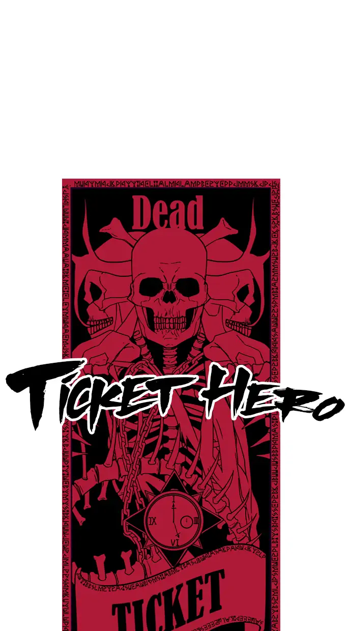 Komik The Boy of Death Chapter 64 gambar 1