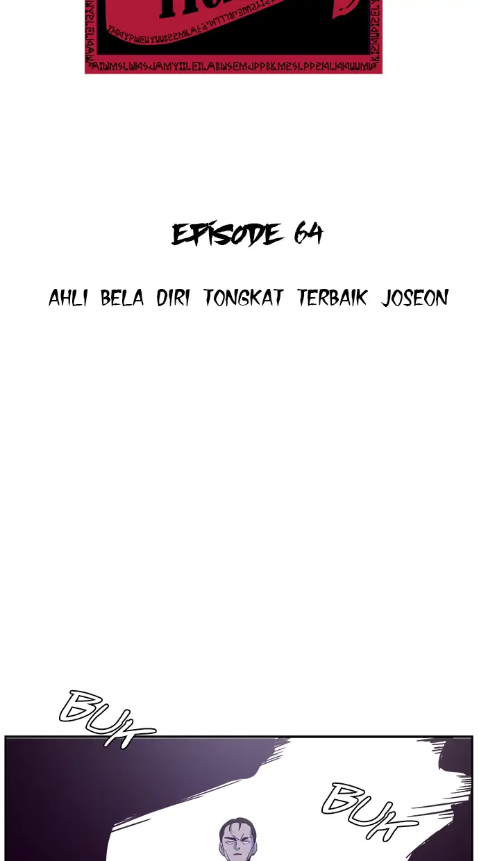 Manhwa The Boy of Death Chapter 64 gambar 2