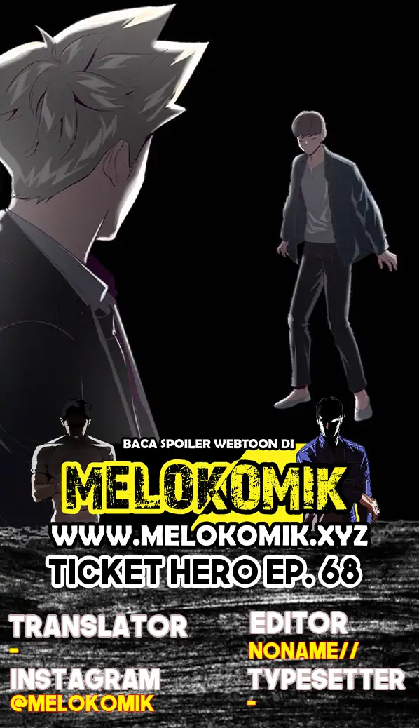 Komik The Boy of Death Chapter 68 gambar 1