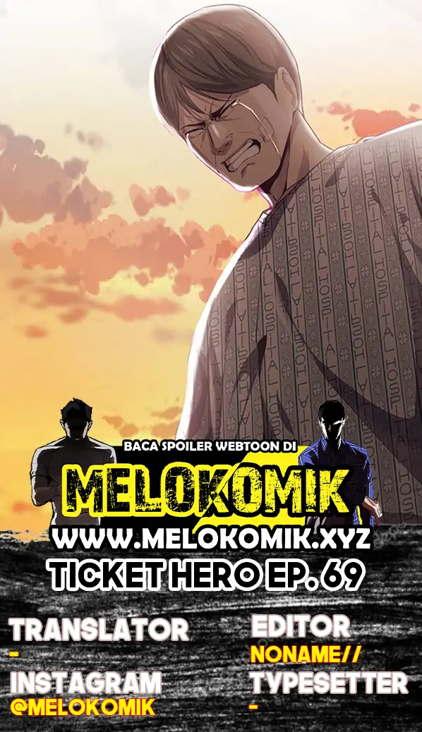 Komik The Boy of Death Chapter 69 gambar 1