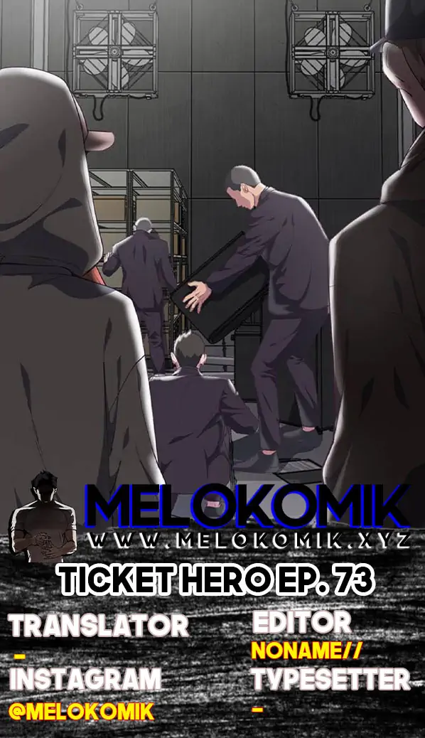 Komik The Boy of Death Chapter 73 gambar 1