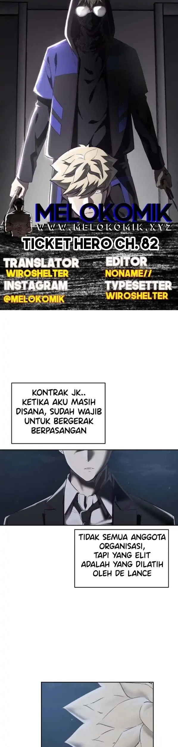 Komik The Boy of Death Chapter 82 gambar 1