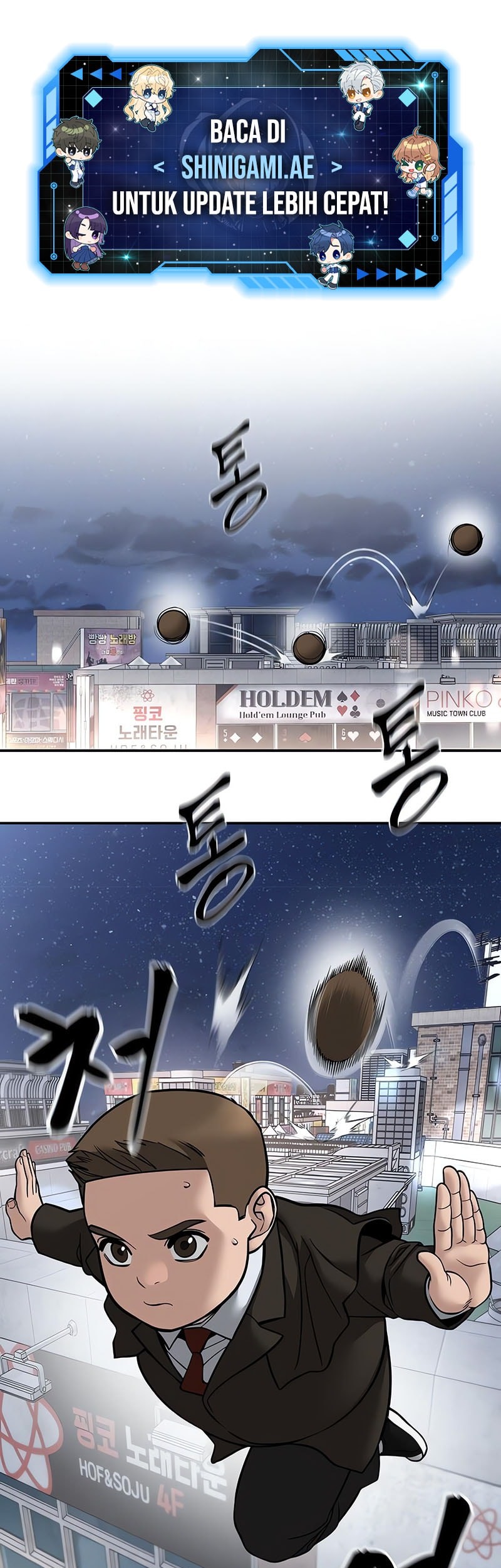 Manhwa The Bully In Charge Chapter 138 gambar 2