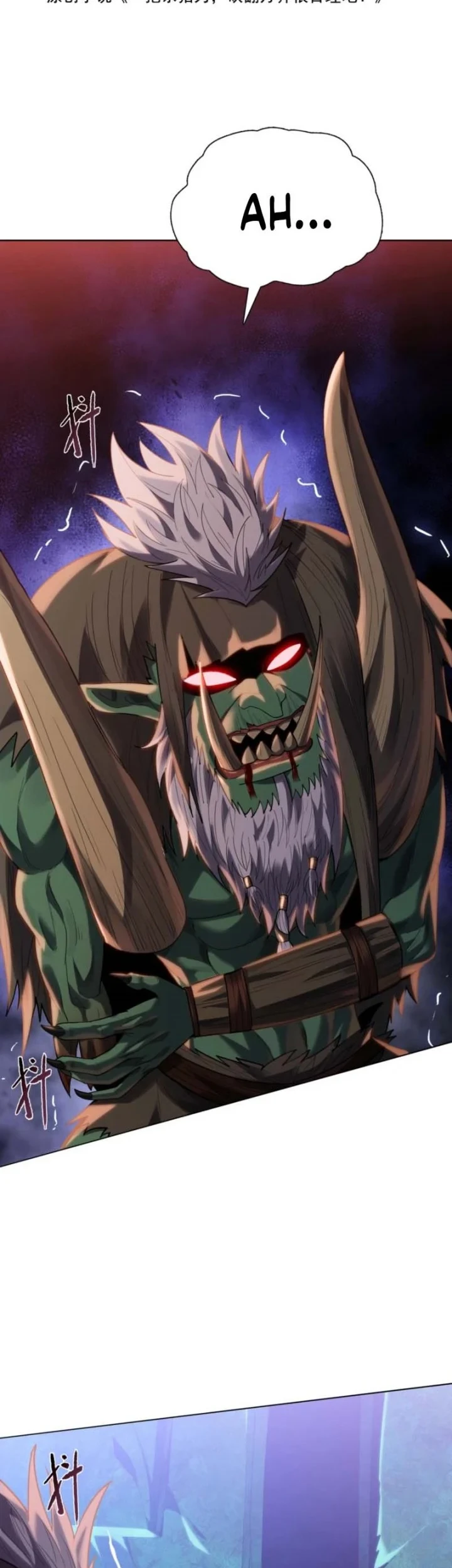 The Butcher Blade That Pierces All Realms Chapter 47 Gambar 3