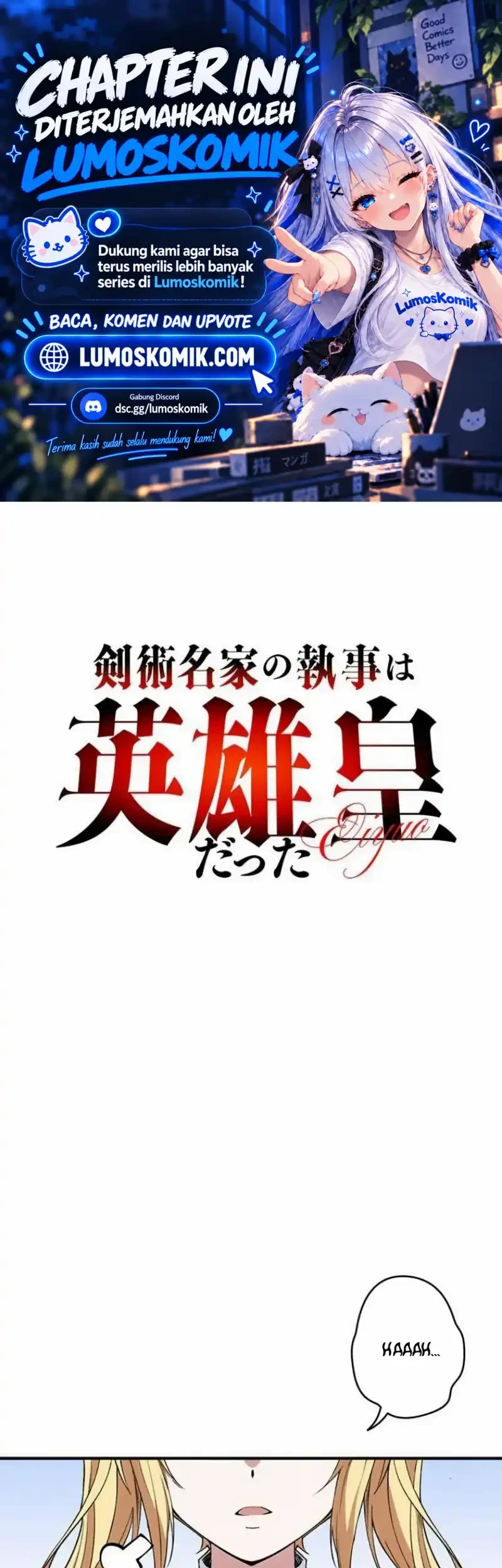 Komik The Butler of the Swordmaster Family Was the Hero Emperor Chapter 12 gambar 1