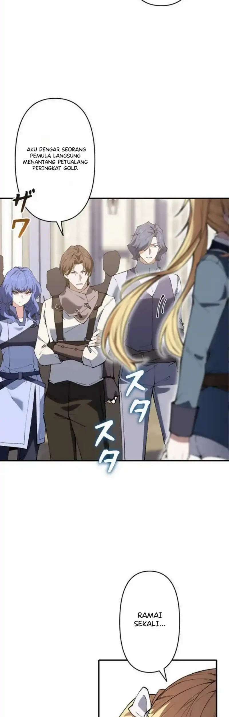 The Butler of the Swordmaster Family Was the Hero Emperor Chapter 14 Gambar 3
