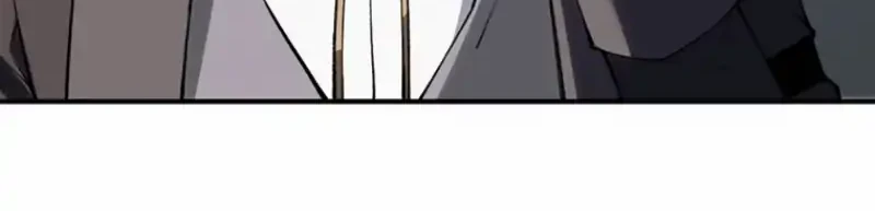 The Butler of the Swordmaster Family Was the Hero Emperor Chapter 16 Gambar 4