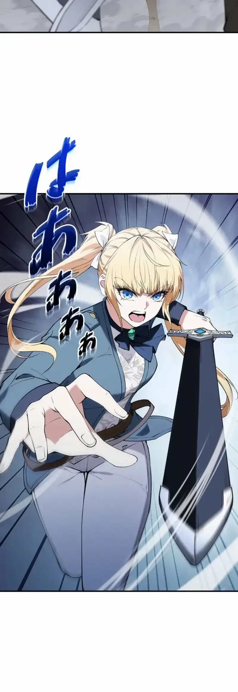 The Butler of the Swordmaster Family Was the Hero Emperor Chapter 21 Gambar 3