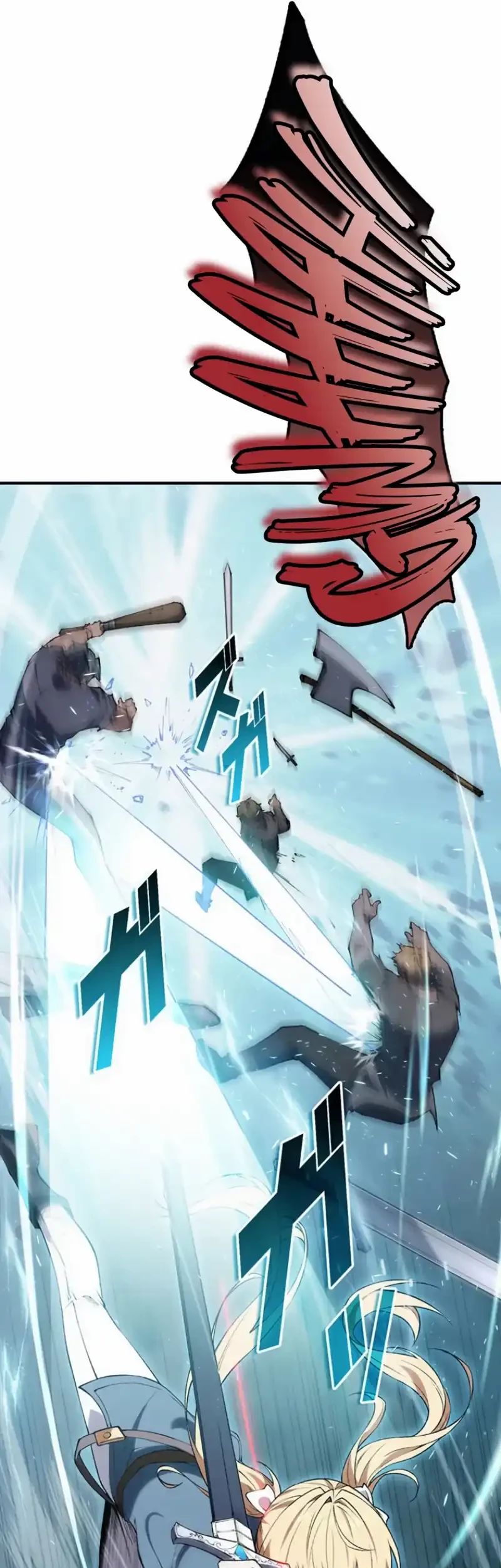 The Butler of the Swordmaster Family Was the Hero Emperor Chapter 21 Gambar 4