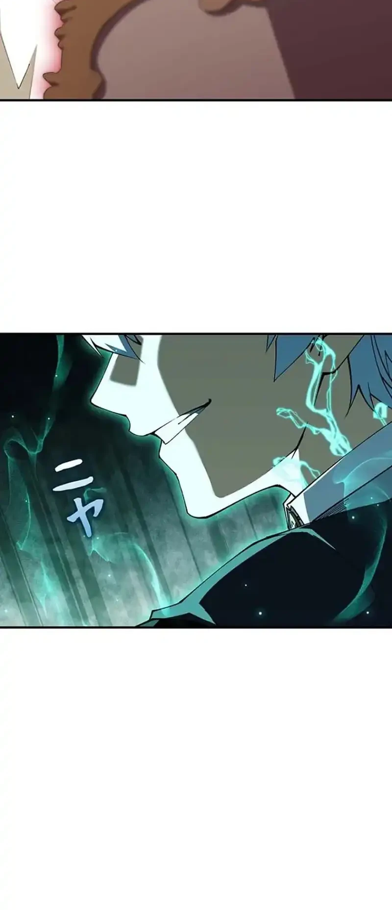 Manhwa The Butler of the Swordmaster Family Was the Hero Emperor Chapter 23 gambar 2