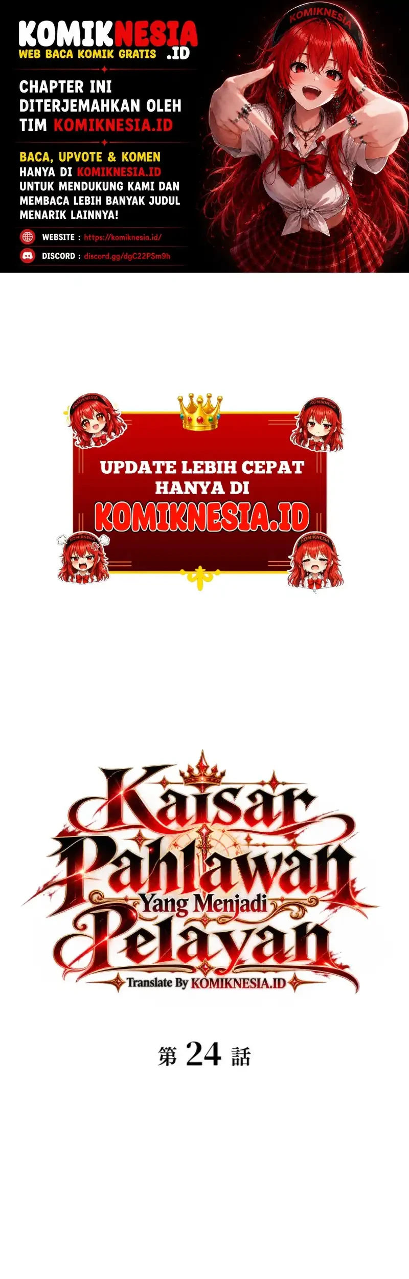 Komik The Butler of the Swordmaster Family Was the Hero Emperor Chapter 24 gambar 1