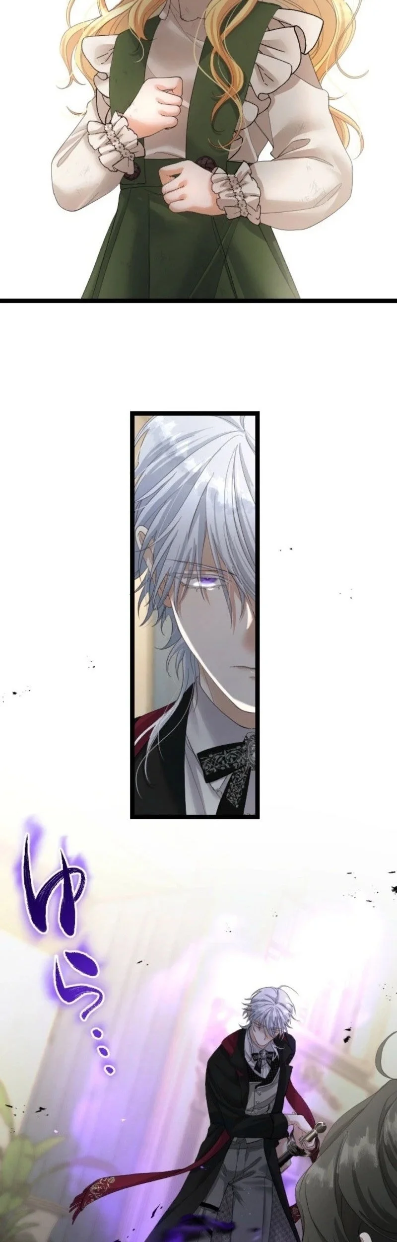 Manhwa The Calamity Prince Desires the Fake Princess Chapter 10 gambar 2