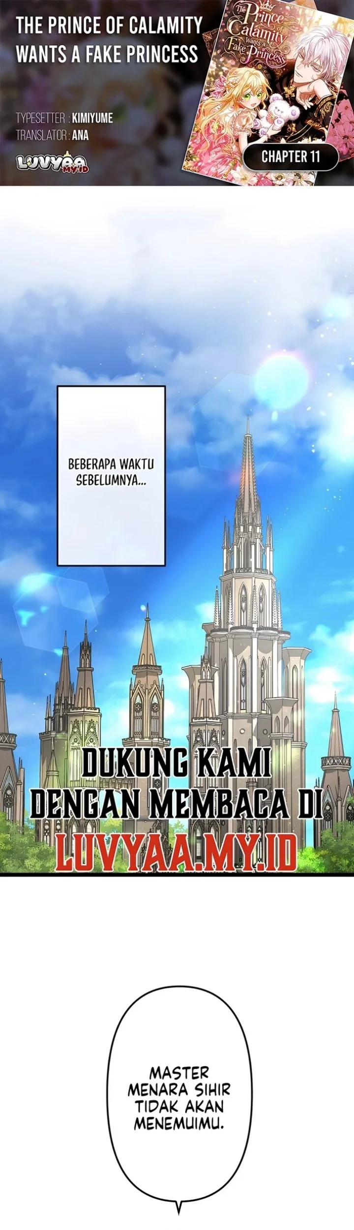 Komik The Calamity Prince Desires the Fake Princess Chapter 11 gambar 1