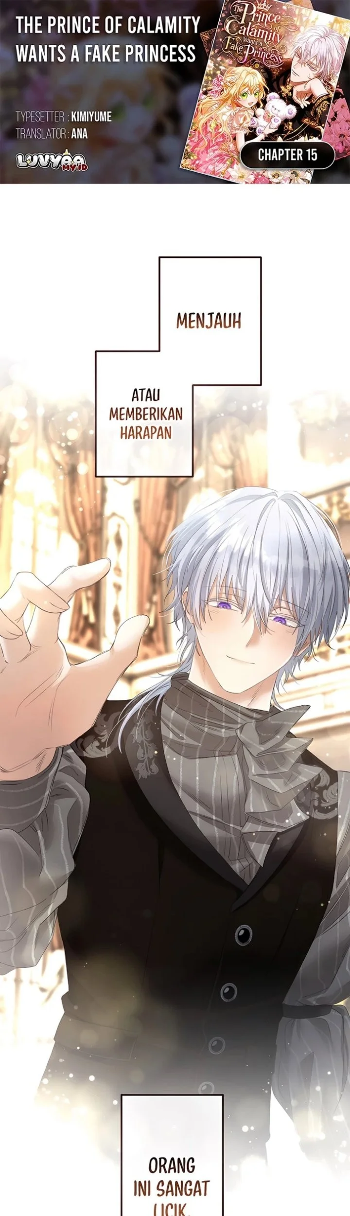 Komik The Calamity Prince Desires the Fake Princess Chapter 15 gambar 1