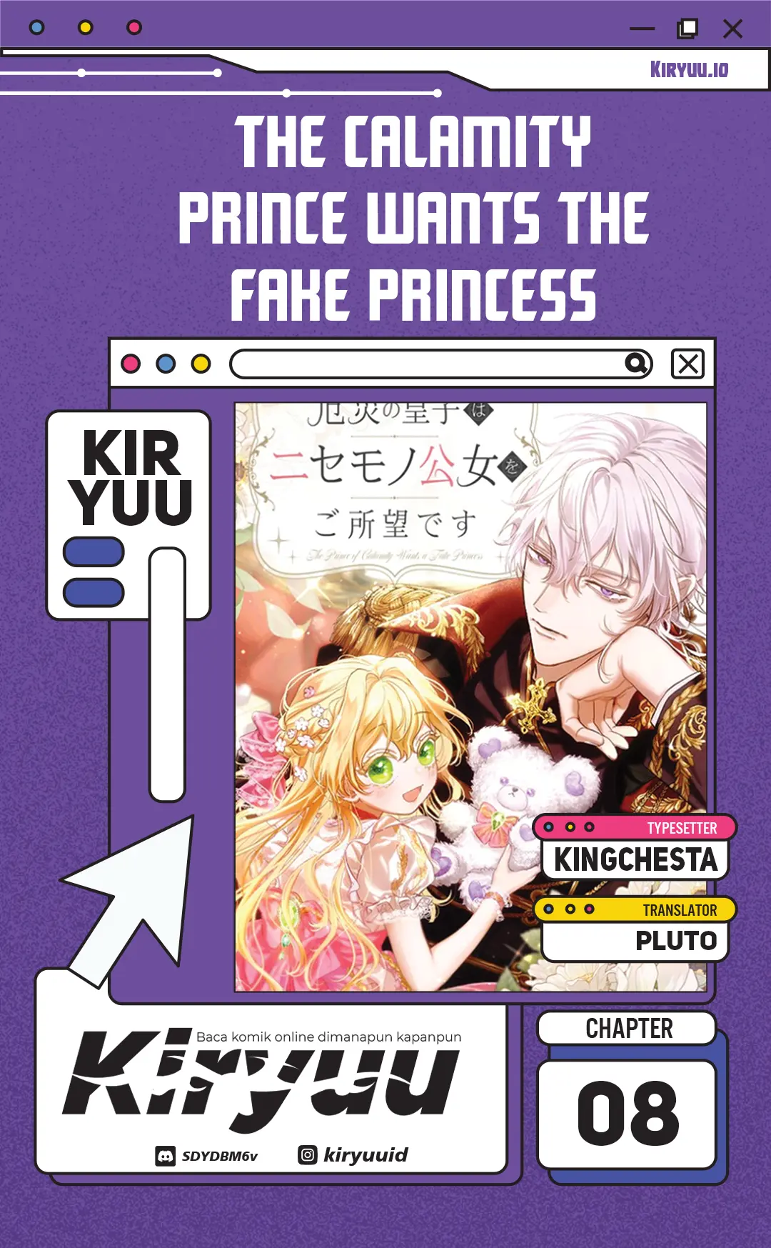 Komik The Calamity Prince Desires the Fake Princess Chapter 8 gambar 1