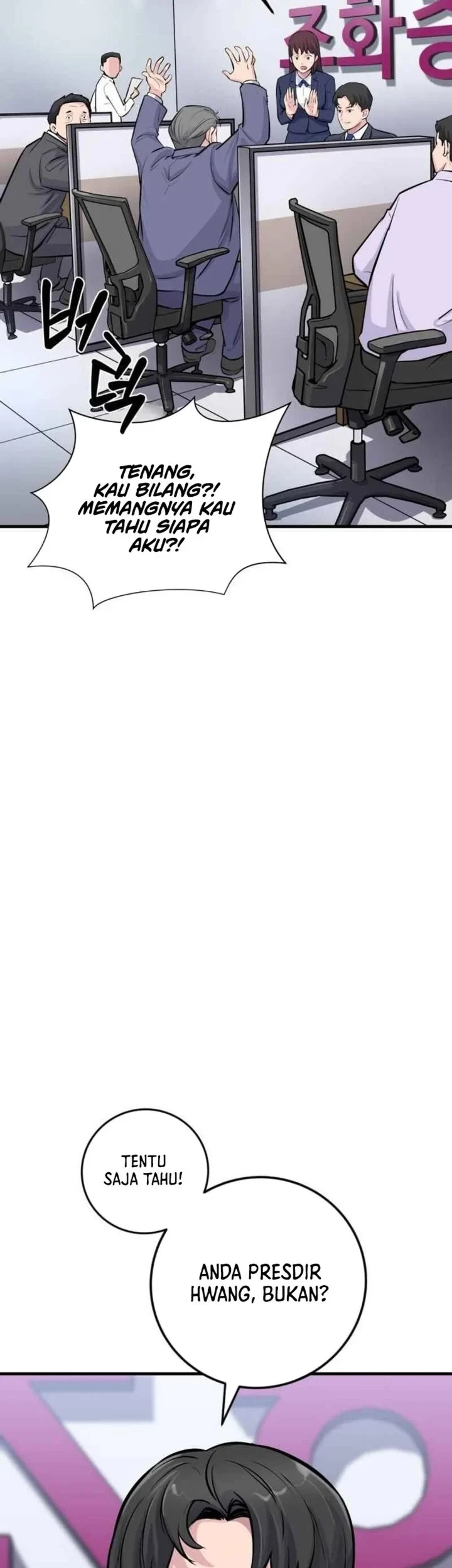 The Chaebol Family's Genius Monster Chapter 1 Gambar 7