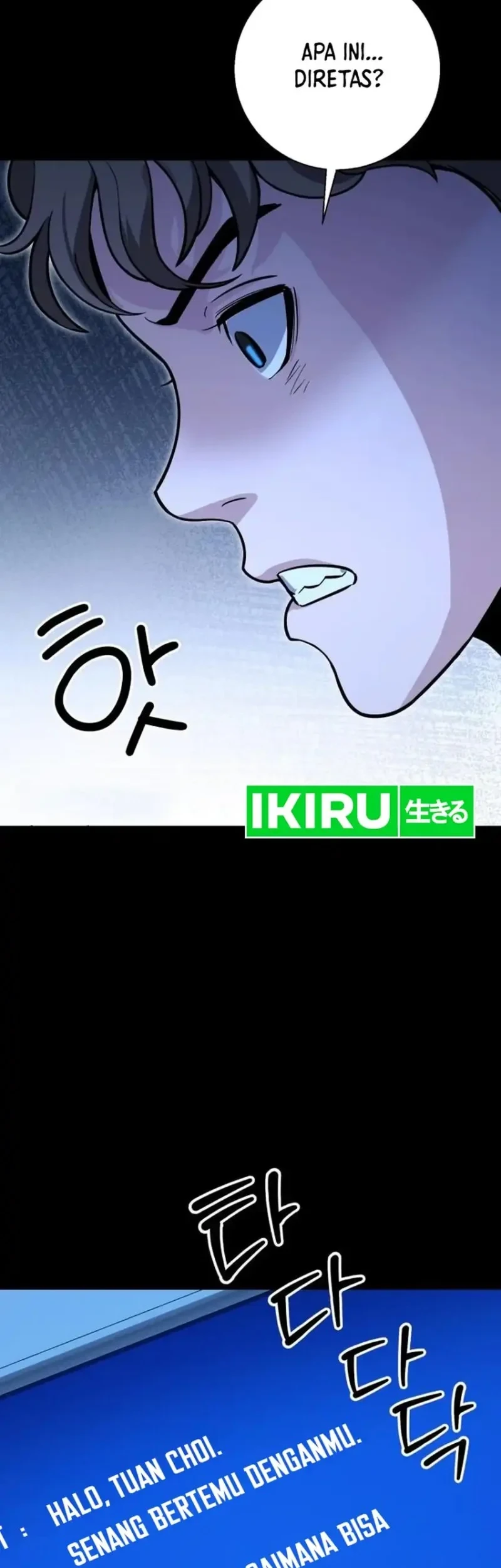 The Chaebol Family's Genius Monster Chapter 14 Gambar 3