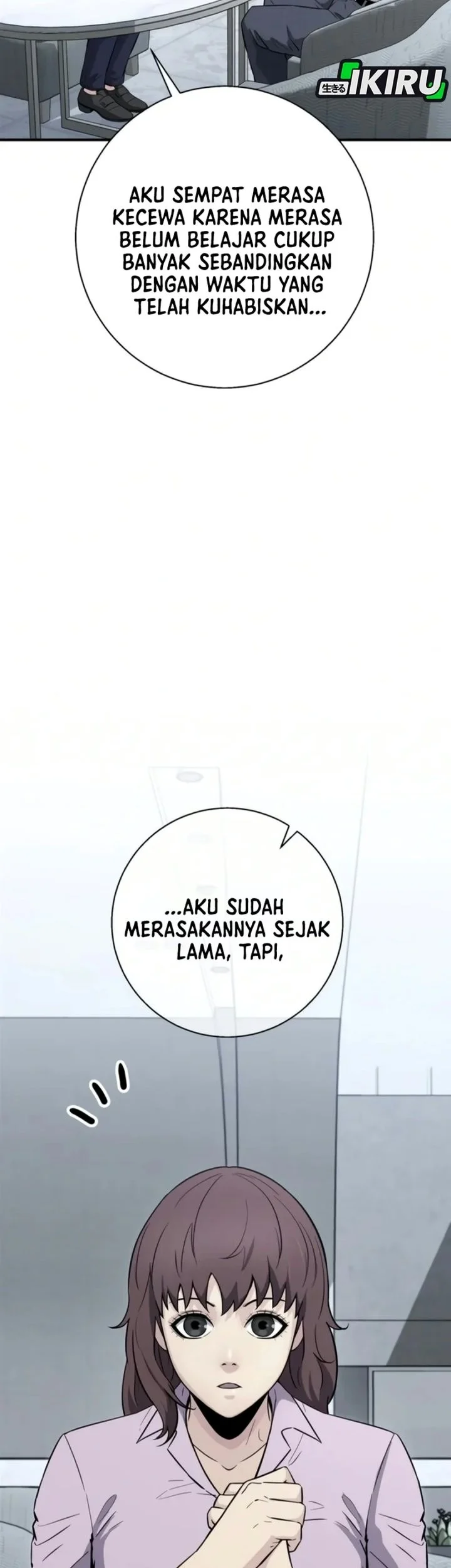 The Chaebol Family's Genius Monster Chapter 21 Gambar 4