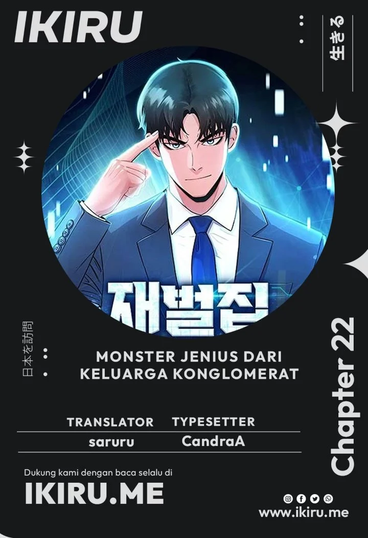 Komik The Chaebol Family's Genius Monster Chapter 22 gambar 1