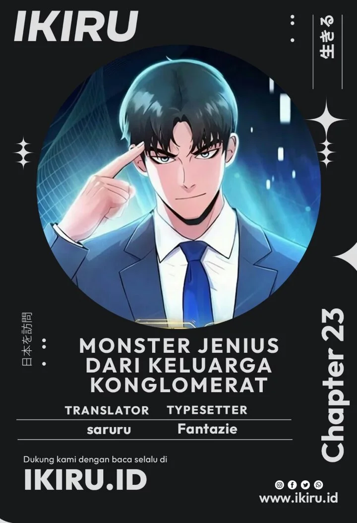 Komik The Chaebol Family's Genius Monster Chapter 23 gambar 1