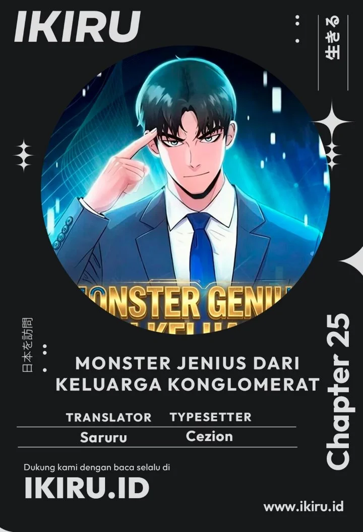 Komik The Chaebol Family's Genius Monster Chapter 25 gambar 1