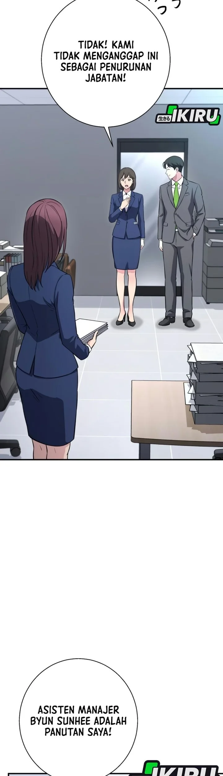 The Chaebol Family's Genius Monster Chapter 25 Gambar 4