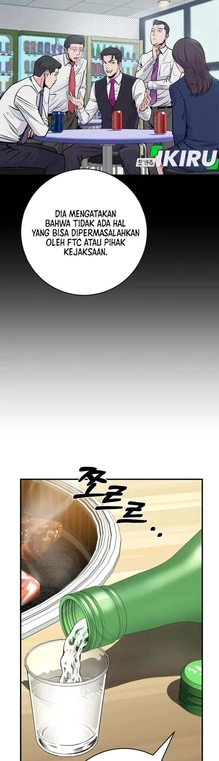 The Chaebol Family's Genius Monster Chapter 6 Gambar 5