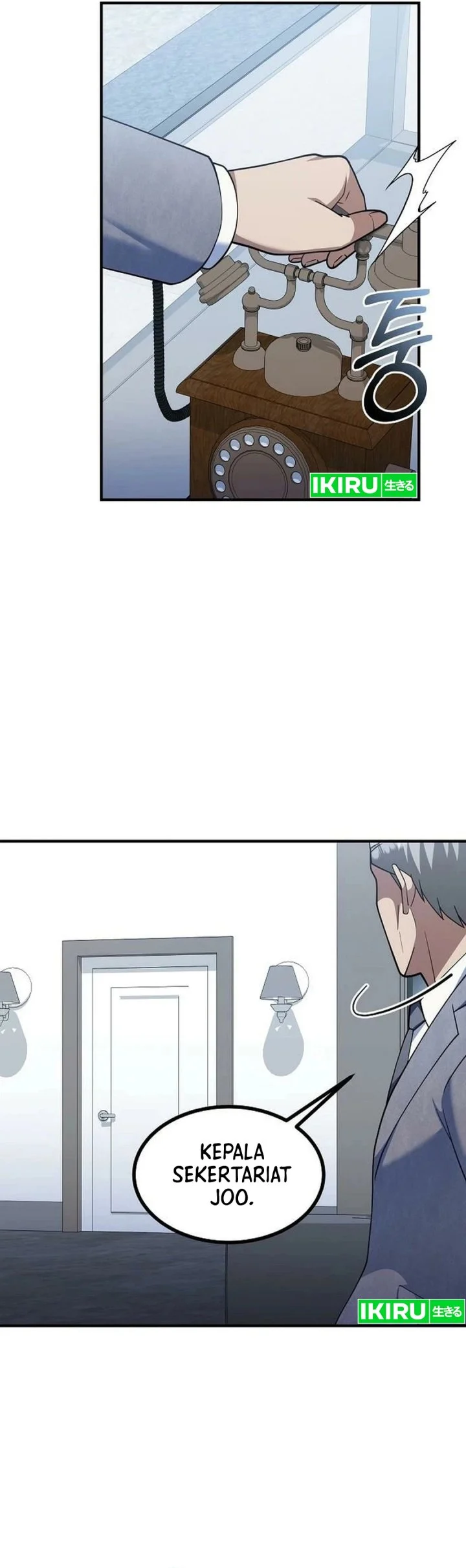 The Chairman Who Just Wants to Slack Off Chapter 16 Gambar 5