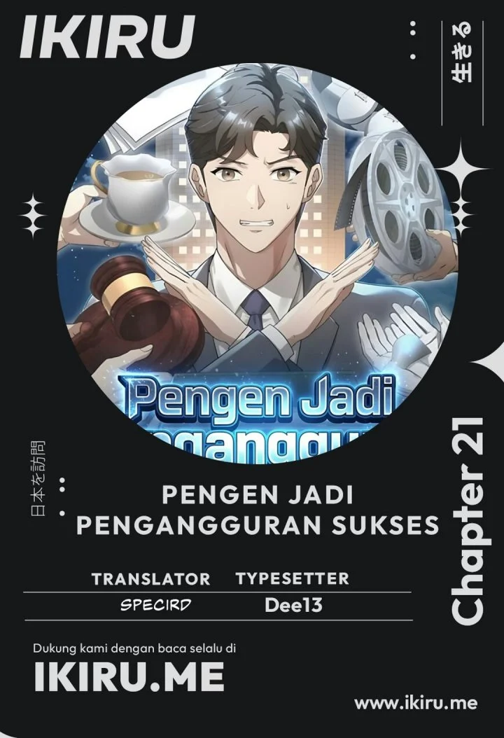 Komik The Chairman Who Just Wants to Slack Off Chapter 21 gambar 1